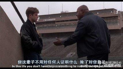 愿你在追梦路上都有一颗赤子之心,愿你永远有一颗赤子的心