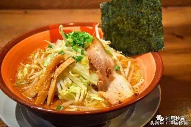 横滨青叶区旅游景点,日本横滨旅游景点