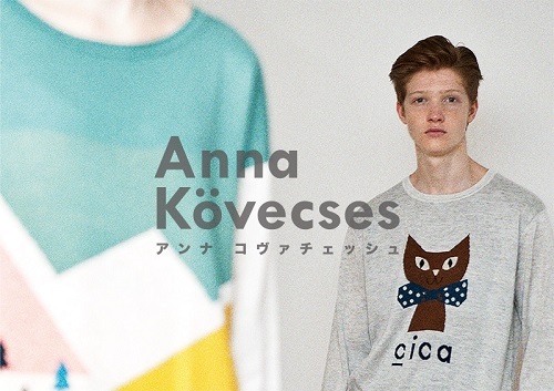 最适合年轻人买的衣服,适合年轻人的休闲服装品牌