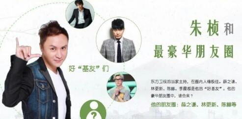 钖涗箣璋︽潕闆ㄦ闄堣但,闄堣但钖涗箣璋︽潕闆ㄦ