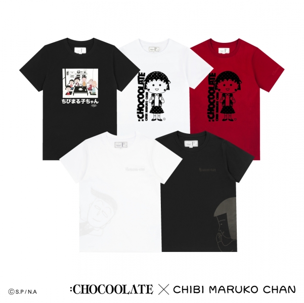 注意!CHOCOOLATE推出卡通小丸子造型服饰连帽子和书包都买得到