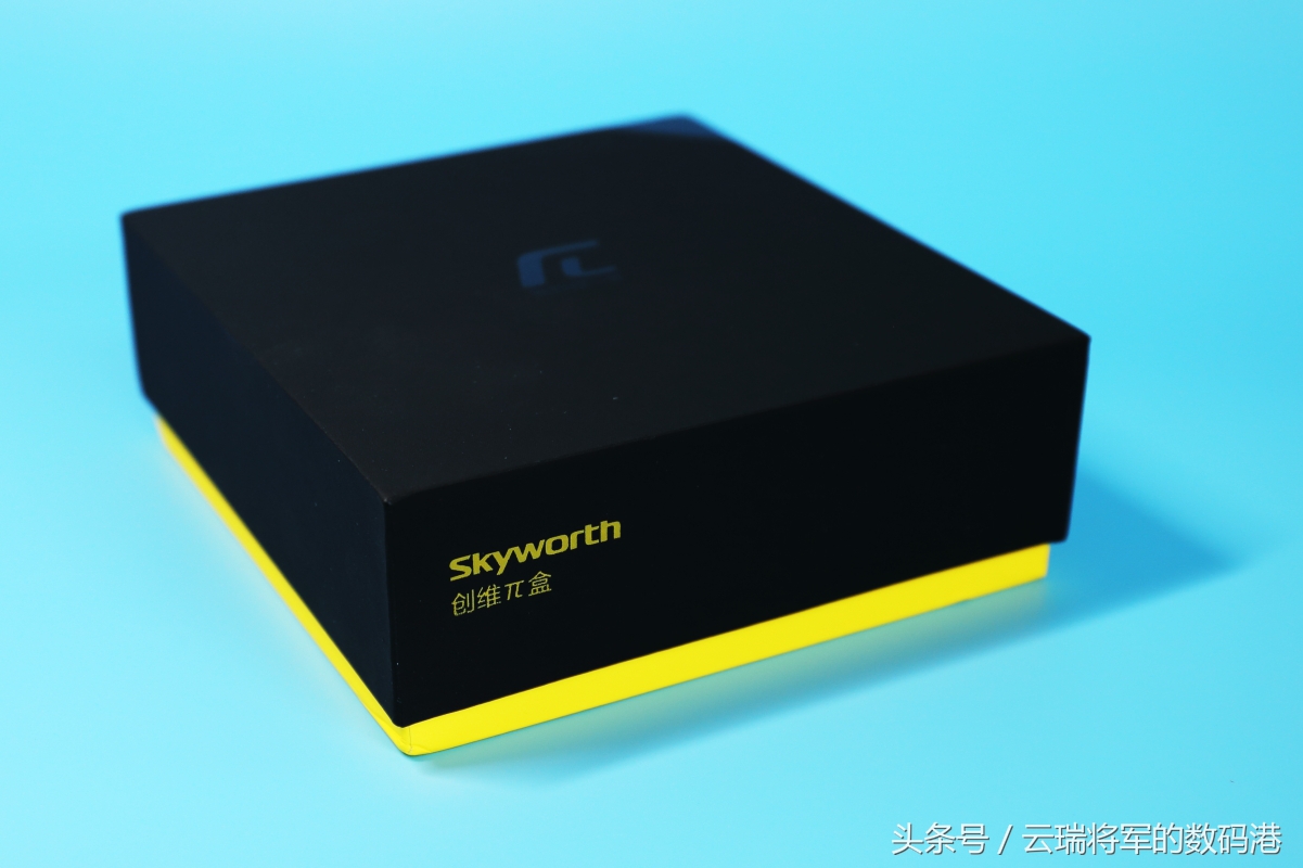 创维盒子开箱,创维旗舰盒子评测