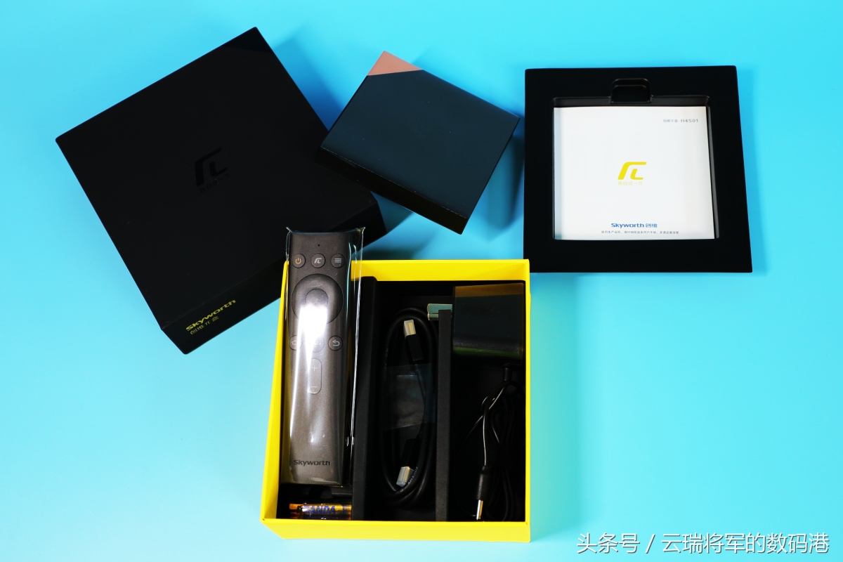 创维盒子开箱,创维旗舰盒子评测