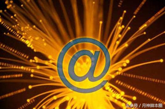 月神脚本圈：用育儿宝app引流，日引1000+宝妈粉的脚本技能！