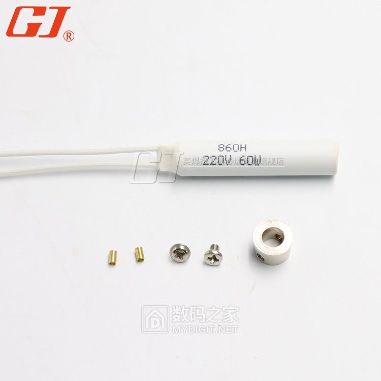 黄花烙铁和普通烙铁有什么不一样,内热式烙铁跟外热式烙铁哪个好