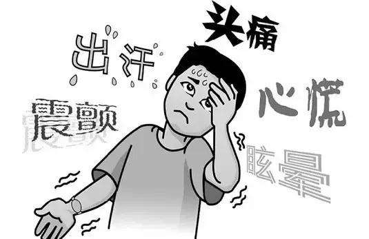 糖尿病酮症酸中毒的症状怎么治疗,糖尿病酮症酸中毒什么症状和表现