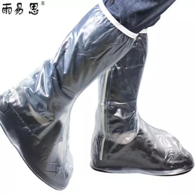 夏日出门必备装备,雨天必备的装备有哪些呢