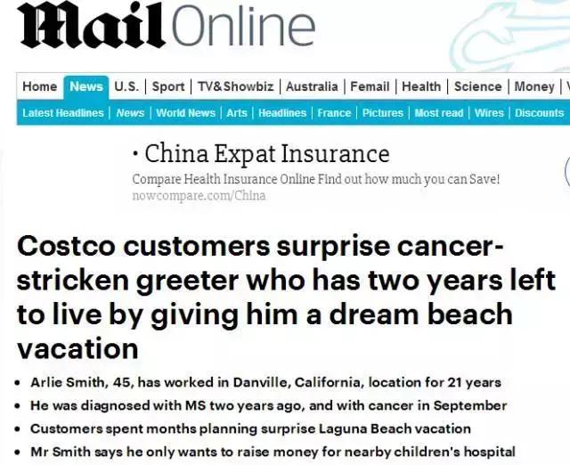 他是一名超市检票员，却依靠神奇画风，给大家带来快乐