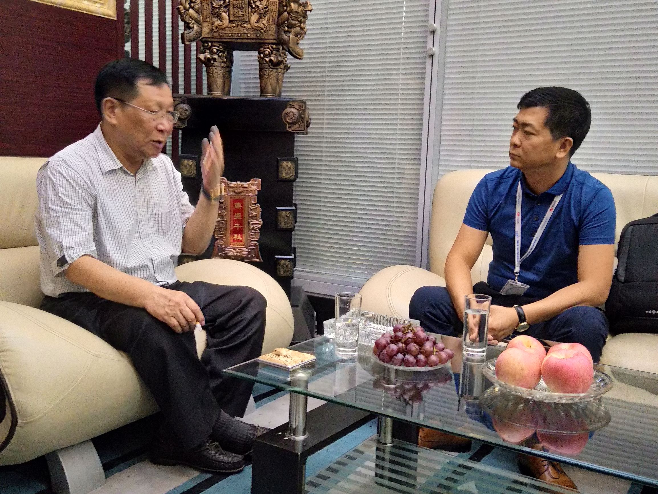 1118共享天下“走出去”系列之——汇森集团