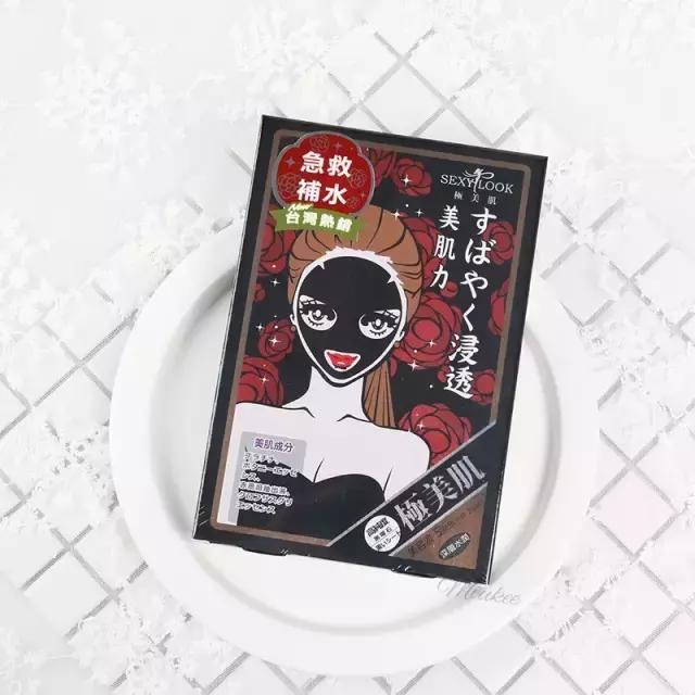 35岁以上女士平价护肤品套装推荐,推荐一款适合40岁的平价的护肤品