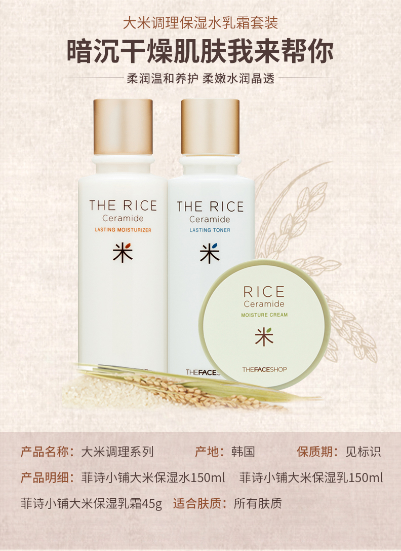 30岁以后用的国产护肤套装,25岁用什么护肤套装比较好