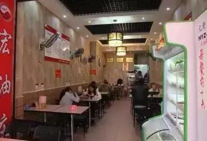 乐山理工附近美食冒菜,乐山特色美食冒菜