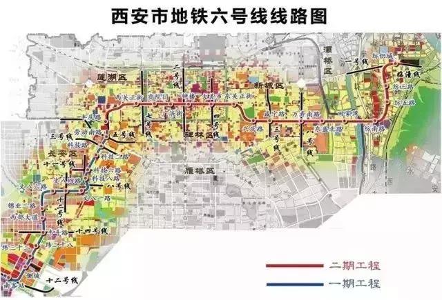西安地铁最全17条线路一览，八号环线动工在即，看看你家附近的……