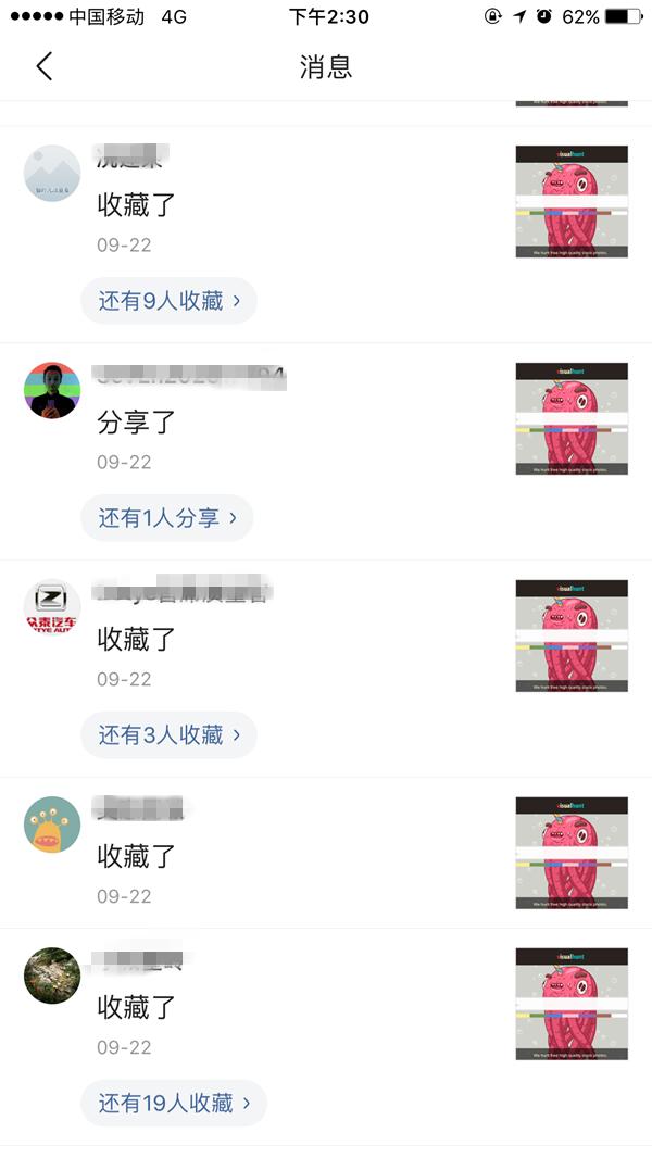 头条号新手期过了还有什么方法,头条号如何快速度过新手期
