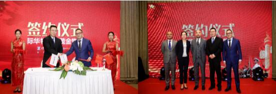 上海际华物流集团,上海际华物流各分公司