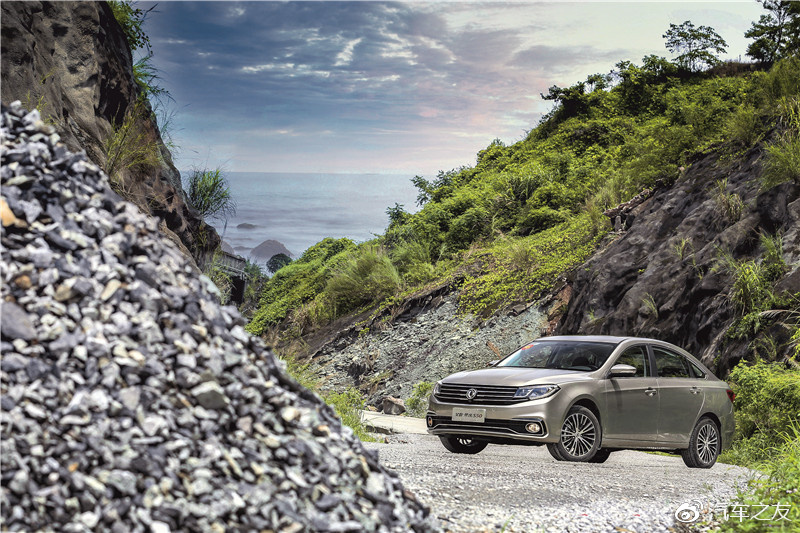 以德示人,17年东风风行景逸s50怎么样