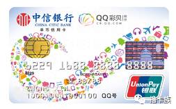 信用卡取现怎么用利息低,工行信用卡取现手续费