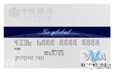 信用卡取现怎么用利息低,工行信用卡取现手续费