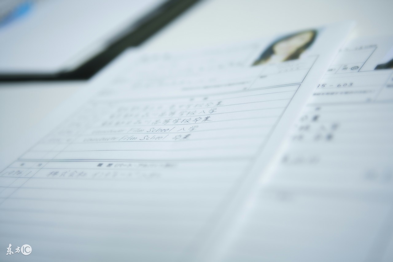 简历一页写不下怎么办,简历一页打印不完怎么办