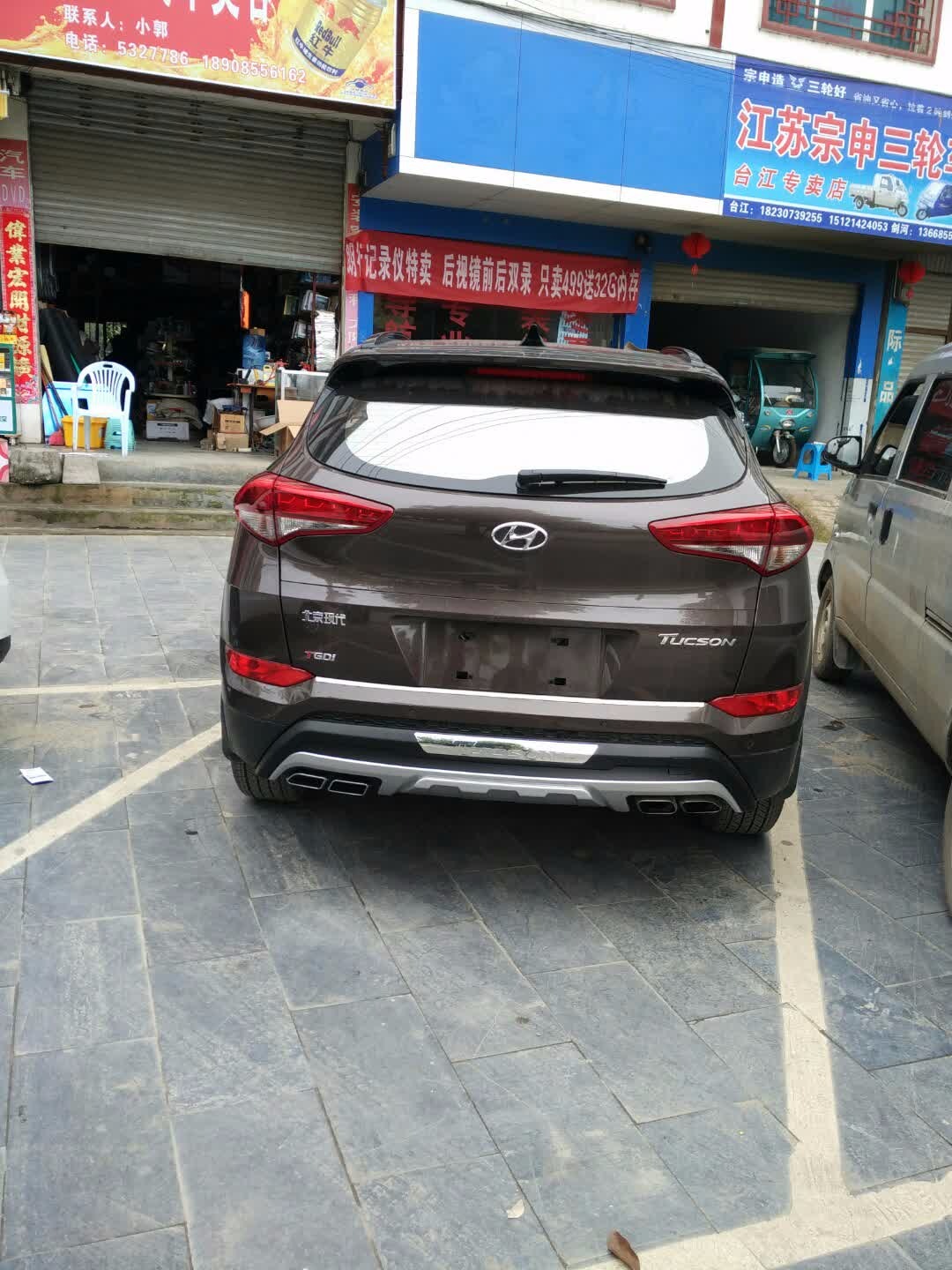 途胜1.6t百公里油耗,途胜1.6t发动机15万公里以后咋样