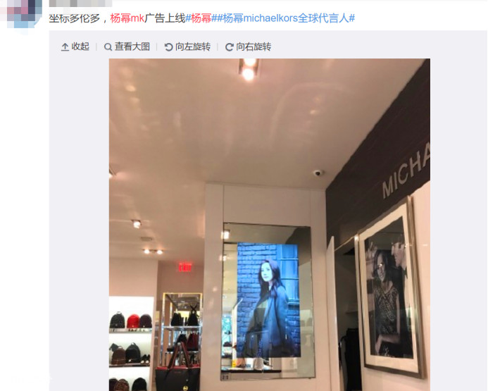 刘亦菲代言了哪些品牌大盘点 (刘亦菲现在都有什么代言)