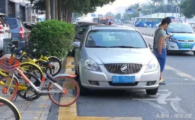 深圳交警十分钟违停免罚取消了吗,深圳10分钟违停免罚操作流程