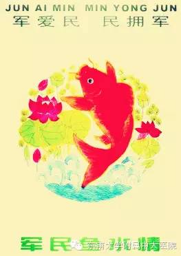 军民医疗和京北医疗汇合在一起吗,军民共建医院