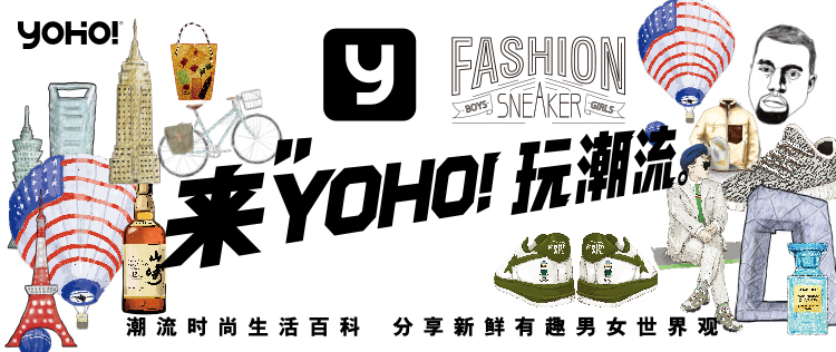 GeekyBriansSneakerGossipStockX球鞋市场综合指数