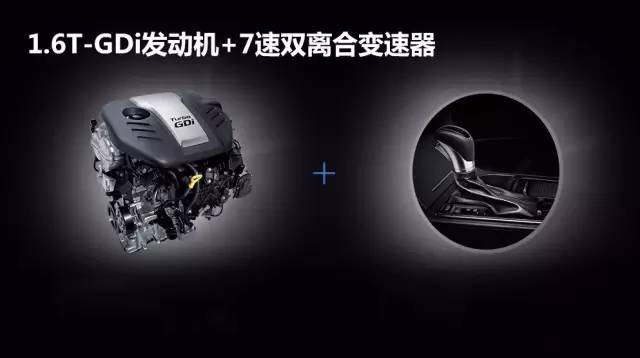 现代索纳塔九最顶配,索纳塔屌丝三宝