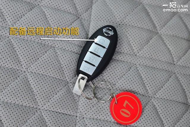 年轻人新款车型,日产全新一代西玛试驾