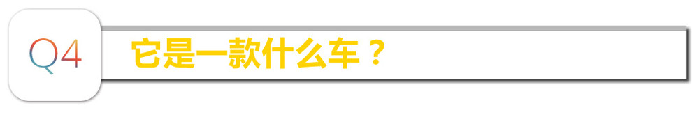 年轻人新款车型,日产全新一代西玛试驾