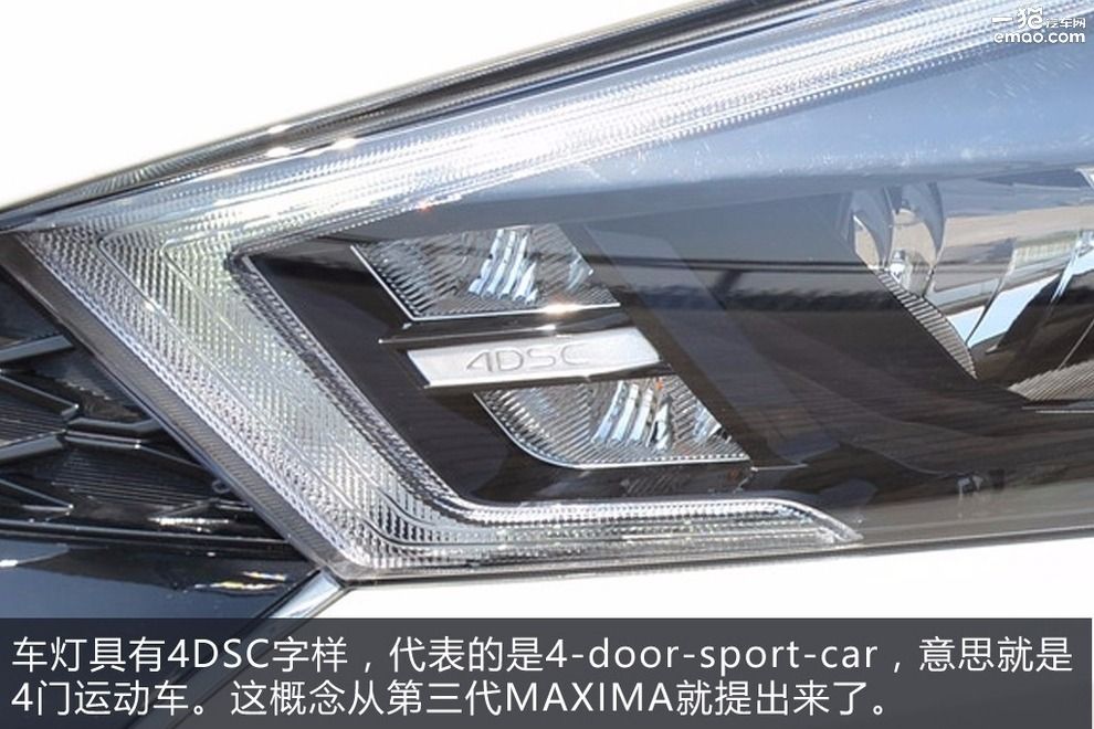 年轻人新款车型,日产全新一代西玛试驾