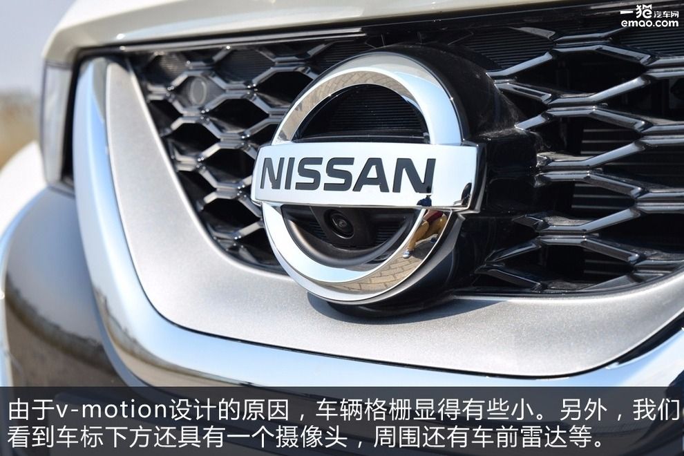 年轻人新款车型,日产全新一代西玛试驾