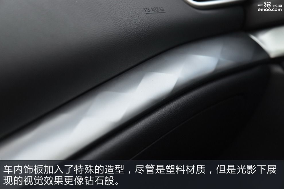 年轻人新款车型,日产全新一代西玛试驾