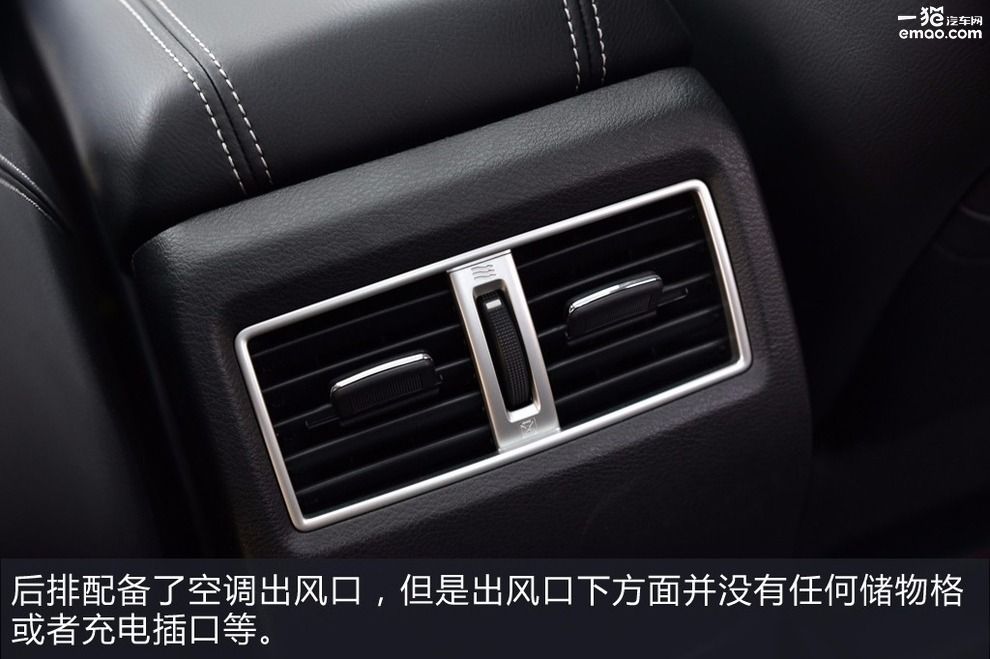 年轻人新款车型,日产全新一代西玛试驾