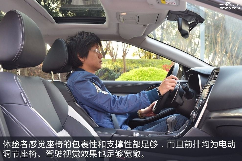 年轻人新款车型,日产全新一代西玛试驾