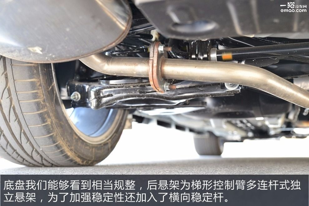 年轻人新款车型,日产全新一代西玛试驾