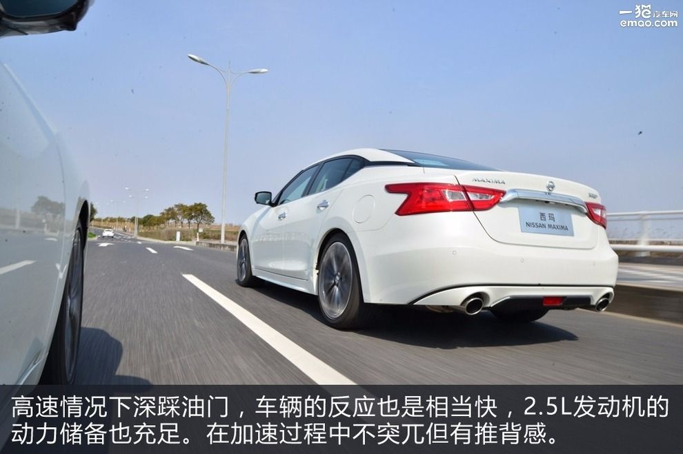 年轻人新款车型,日产全新一代西玛试驾