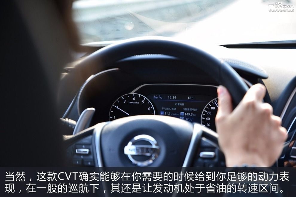 年轻人新款车型,日产全新一代西玛试驾