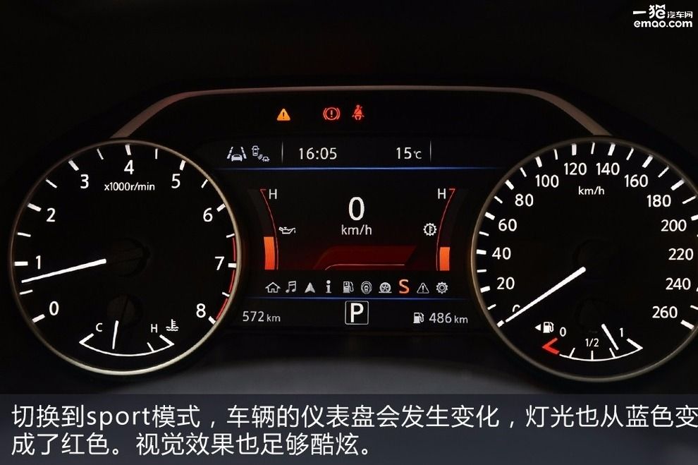 年轻人新款车型,日产全新一代西玛试驾