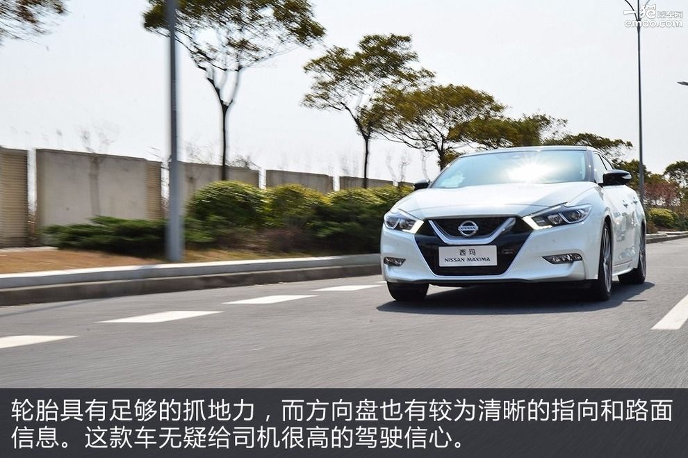 年轻人新款车型,日产全新一代西玛试驾