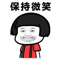 优秀学生必知的地理之最,老师盘点的中国地理之最