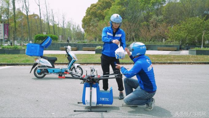 别被忽悠了,无人机真能给大家送快递送快餐?