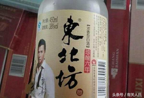 自制酒米野钓爆护,泡酒米钓鱼制作