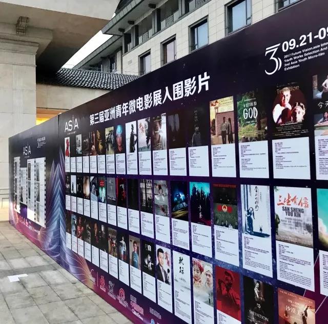 桃花渡作品,2024桃花坞颁奖完整版