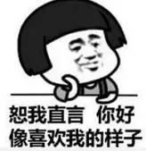 怎么应付学校收手机,假如学校可以带手机