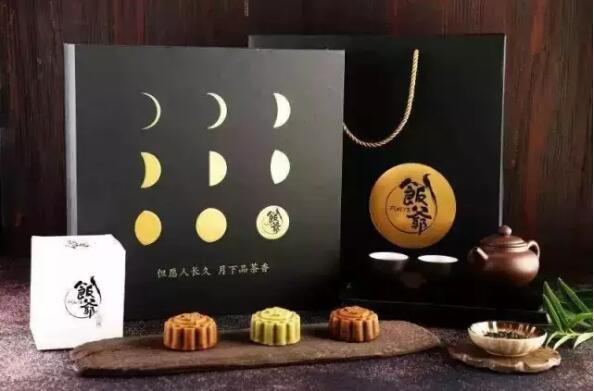 中秋观察：你的月饼节，是我的名利场｜加华观点