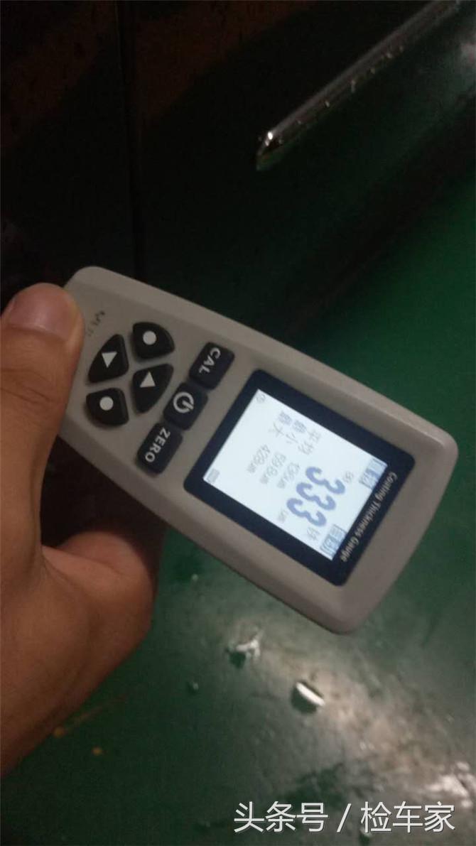 大众r36旅行版颜色,扮猪吃老虎旅行车