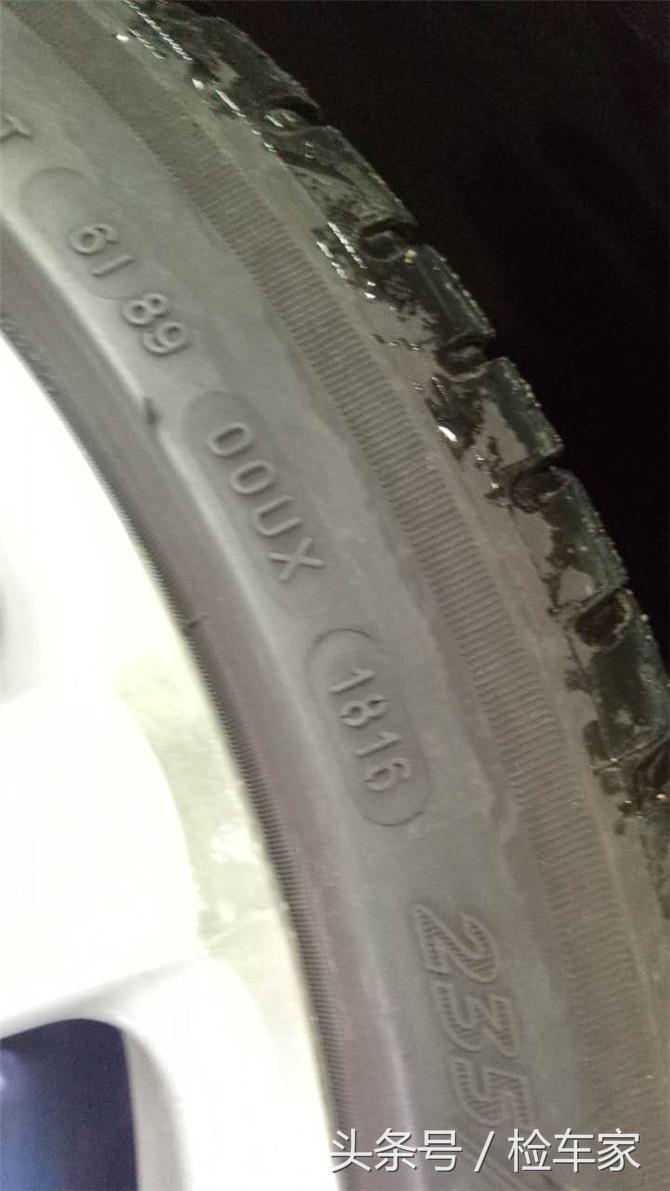 大众r36旅行版颜色,扮猪吃老虎旅行车