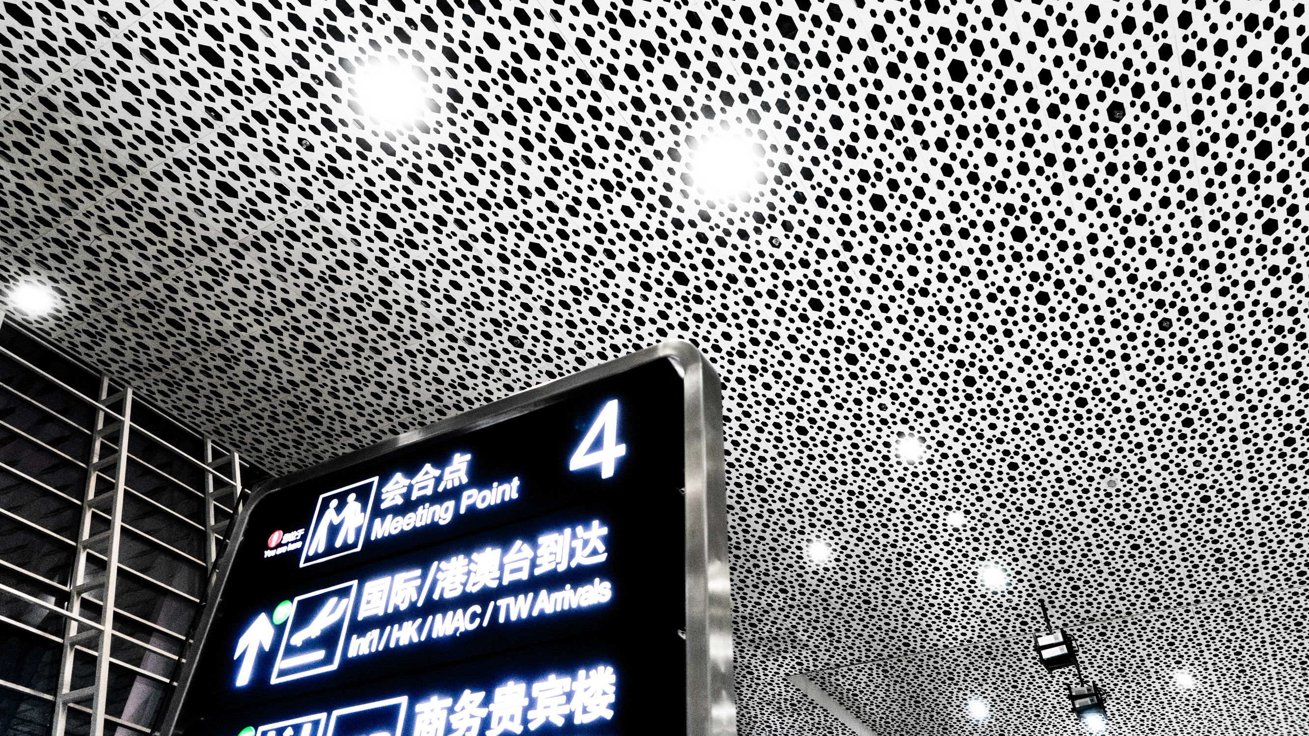 深圳宝安机场有密集恐惧症的人吗,深圳的机场密集恐惧症